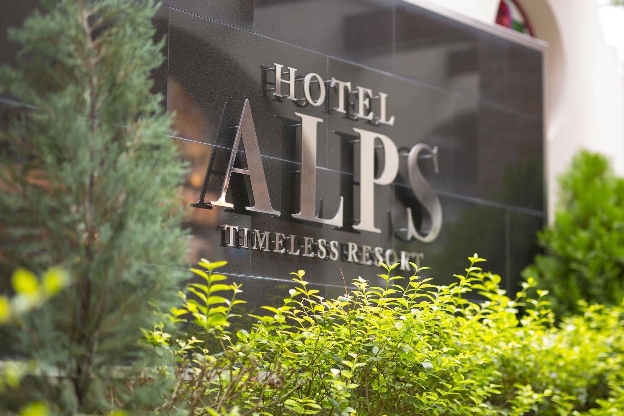 Hotel Alps Ōsaka Exterior foto